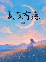 [清朝]“格格”有礼