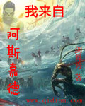 云雀