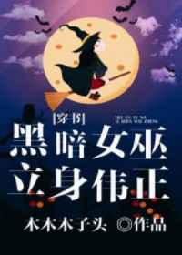 总裁酷帅狂霸拽