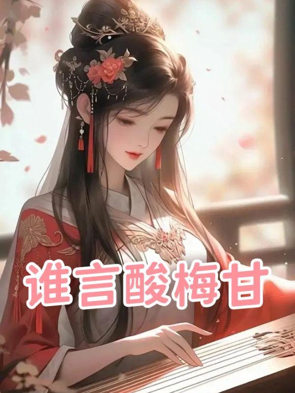 你们刷怪啊，刷我干嘛！