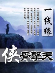 起手乘十?有BUG你是真卡啊