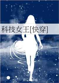 寒门天子：开局灾年，我带着全村造反