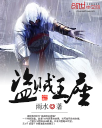 系统延迟一坤年，我成了全球股东
