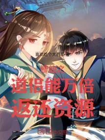 秘密
