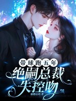 为了F